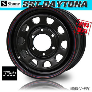 ホイール新品 4本セット SHONE SST DAYTONA ブラック FR37キャップ別売 デイトナ 15インチ 6H139.7 6.5J+40 φ110 業販4本購入で送料無料