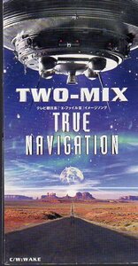 ◆8cmCDS◆TWO-MIX/TRUE NAVIGATION/『XファイルⅢ』イメージソング