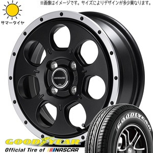 195/80R15 サマータイヤホイールセット キャラバン (GOODYEAR NASCAR & ROADMAX WO7 6穴 139.7)