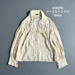 ジョセフ　JOSEPH ハート　ブラウス　シャツ　シースルー　シフォン 　透け