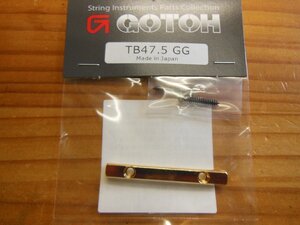 GOTOH テンションバー　TB47.5G