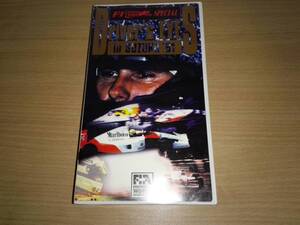 ビデオ「F-1 GRAND PRIX 1991 SPECIAL /Driver