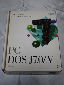 IBM DOS Version J7.0/V インストールディスク9枚 箱揃い