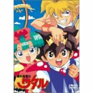 魔神英雄伝ワタル TV&OVA DVD-BOX(1)