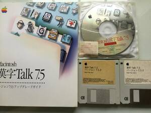 激レア！Macintosh 漢字 Talk 7.5.3 @正規版CD&FD@ マニュアル付き