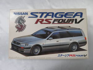 【FUJIMI】日産　ステージア　インチアップID-71　NISSAN STAGEA RS FOUR V　未組立　保管品 