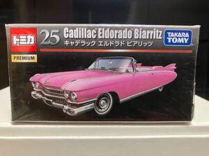 新品 未使用 トミカプレミアム 25 キャデラック エルドラド 廃盤 高騰 レア 送料込み Cadillac TOMICA タカラトミー ミニカー トミカ