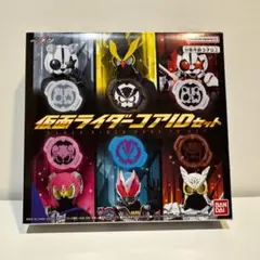 仮面ライダーコアIDセット バッファコア欠品 仮面ライダーギーツ