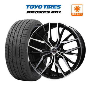 アルファード40系 20インチ ホイール 8.5J BADX ロクサーニ マルチフォルケッタ TR5 (5-120) TOYO プロクセス FD1 245/45R20