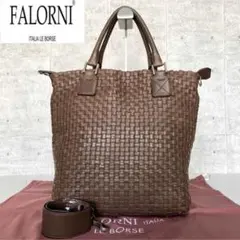 【良品】FALORNI イントレチャート ブラウン レザー 2WAYハンドバッグ