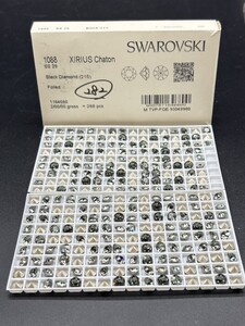 ☆ほぼ未使用 SWAROVSKI スワロフスキー ヴィンテージ ルース 約280個 1088 29SS 2gross Black Diamond 215 ブラックダイヤモンド R-17