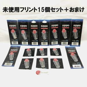 ●未使用●Zippo フリント 着火石 6個入り×15個セット 純正品 BLUガスライターにも対応●ジッポー オイルライター 消耗品●