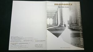 『marantz(マランツ) Pure-Basic Series カタログ 2008年8月』PM8003/SA8003/PM7003/SA7003/PM5003/CD5003/ST6003/CM6001/CC4001/SD4051