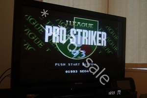 【送料無料】箱取説有 動作品 MD セガ メガドライブ プロストライカー prostriker