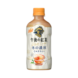 キリン午後の紅茶400mlペットボトル対象商品いずれか1点税込171円※COLD品は対象外無料クーポンファミリーマート限定