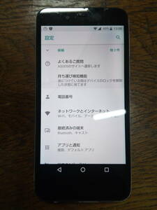 AQUOS sense basic 702SH