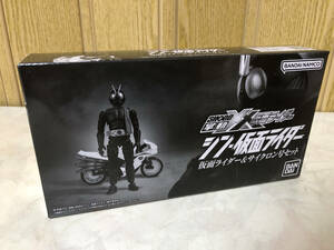 ◆◆未組立・美品◆◆《掌動-XX》仮面ライダー & サイクロン号セット／シン・仮面ライダー