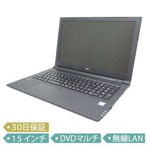 ☆1円~【中古】NEC VersaPro タイプVF/Core i3-7020U 2.30GHz/SSD 128GB/メモリ4GB/15インチ/Windows 10 Pro 64bit/ノート【B】