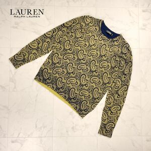 美品 LAUREN RALPH LAUREN ローレン ラルフローレン ペイズリー柄ラメカットソー トップス レディース 黒 マスタード サイズ170/96A*PC1179