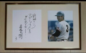 巨人　長嶋茂雄　直筆サイン色紙　/ジャイアンツ　プロ野球　王貞治　松井秀喜　大谷翔平　NPB　国民栄誉賞　名球会　