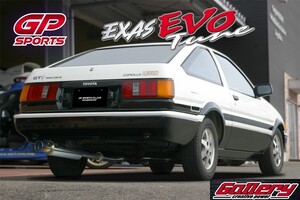 レビントレノAE86 ローダウン車用 GP SPORTS EXAS EVO Tune 砲弾左出しマフラー JASMA認定 車検対応 車高短対応 チタンスライドテール