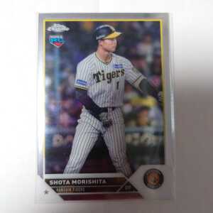 2023 Topps Chrome NPB 森下翔太 RC