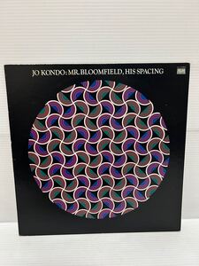 ◇B492◇ LP レコード 国内盤 近藤譲 Jo Kondo ブルームフィールド氏の間化 Mr. Bloomfield, His Spacing 1947年 AL-13