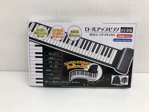 【開封品・玩具】：ロールアップピアノ　61鍵盤　動作確認済み(20250117)