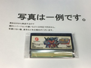 中古C★スーパーロボット大戦コンパクト★ワンダースワンソフト