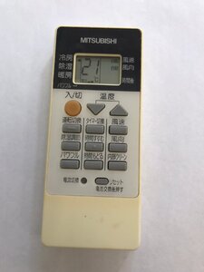 【電池付き】★中古★三菱(MITSUBISHI)　RH091　エアコン　エアコンリモコン　クーラー　クーラーリモコン