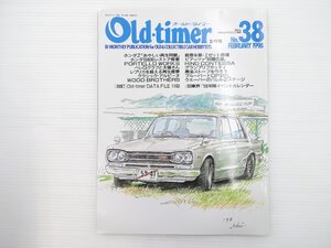 I2L Old-timer/ホンダS800 ハコスカGT-R アルファロメオジュリエッタ アルピーヌ ブガッティタイプ35 ポルシェ914 ダットサンDP312L 67