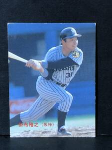 85年 カルビー プロ野球カード 404番 掛布(阪神) 関西版 レアブロック