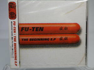 新品 CD　瘋癲 FU-TEN THE BEGINNING (№M654) 