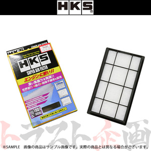 HKS スーパーエアフィルター ヴォクシー MZRA95W M20A-FKS 70017-AT132 トラスト企画 トヨタ (213182435