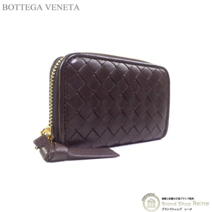 ボッテガ ヴェネタ （BOTTEGA VENETA） イントレチャート コインパース ラウンドファスナー 小銭入れ コインケース ブラウン（中古）