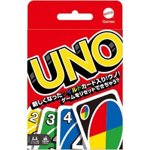 メール便発送 マテル ウノ(UNO) カードゲーム B7696 パーティゲーム