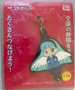 【2023.7】　魔法騎士レイアース　デフォルメ ラバー チャーム　龍咲海　【条件付き送料無料】 