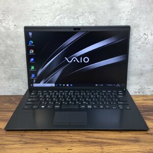 1円～ ●SONY VAIO Pro PK / Core i5 8265U (1.60GHz) / メモリ 8GB / SSD 256GB / 14型 フルHD (1920×1080) / Windows10 Pro 64bit