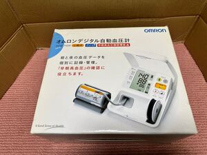 未使用品　OMRON デジタル自動血圧計 HEM-7020 上腕式 