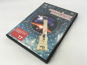 教則DVD●ベンチャーズ奏法大研究17（ペネトレイション＆マリアエレナ）●中古品