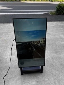 デジタルサイネージ 43型 スタンド付 液晶ディスプレイ W510mmxD540mm×H1210/1030mm 縦横自由 看板 デジタル tv-a43 MC