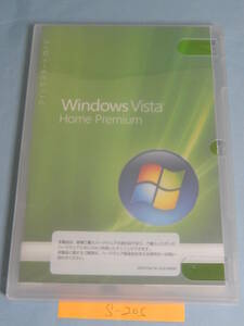 S205#中古 Windows Vista Home Premium　32Bit　 日本語版 正規品 プロダクトキー有り、使用可