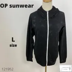 美品訳あり OP sunwear パーカー 羽織り 総柄 ヤシの木柄 L