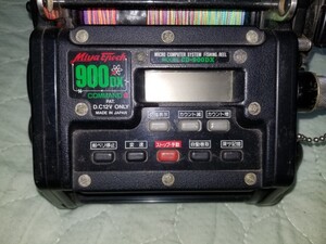 ミヤエポック900DX CD-900DX