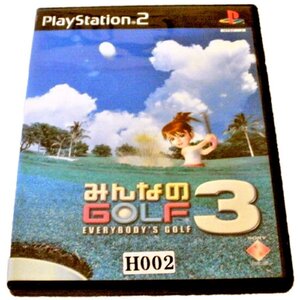 ★同梱可・PS2ソフト★起動のみ確認済（画像参照）★みんなのGOLF3★おもちゃ・ゲーム・画像が全てです★H002