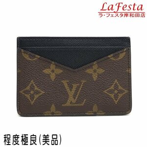 ◆ 本物 美品 ◆ LV ルイヴィトン ヴィトン ネオポルトカルト モノグラムマカサー カードケース モノグラム レザー 黒 箱 人気 M60166