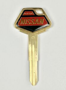 【NISSAN】当時物 ニッサン ブランクキー 昭和 旧車 日産 スペアキー アクセサリー デッドストック