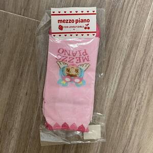 希少　メゾピアノ　ラブちゃん　靴下　Mezzo piano berrie sox socks pink　20cm~22cm