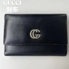 GUCCI 三つ折り財布(黒)