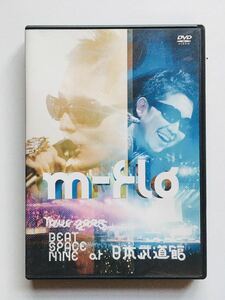 【DVD】m-flo TOUR2005 BEAT SPACE NINE at 日本武道館,LISA,BoA,Sowelu,中山功太☆★